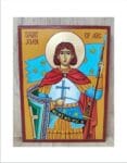 Saint Joan of Arc