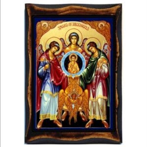 Michael Gabriel Raphael