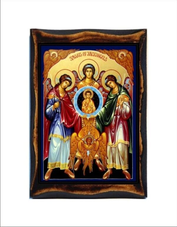 Michael Gabriel Raphael