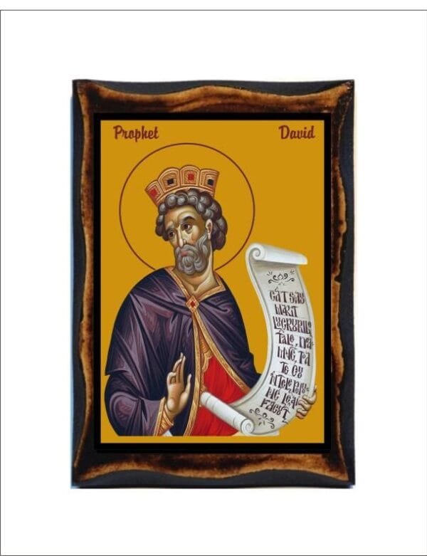 David Prophet