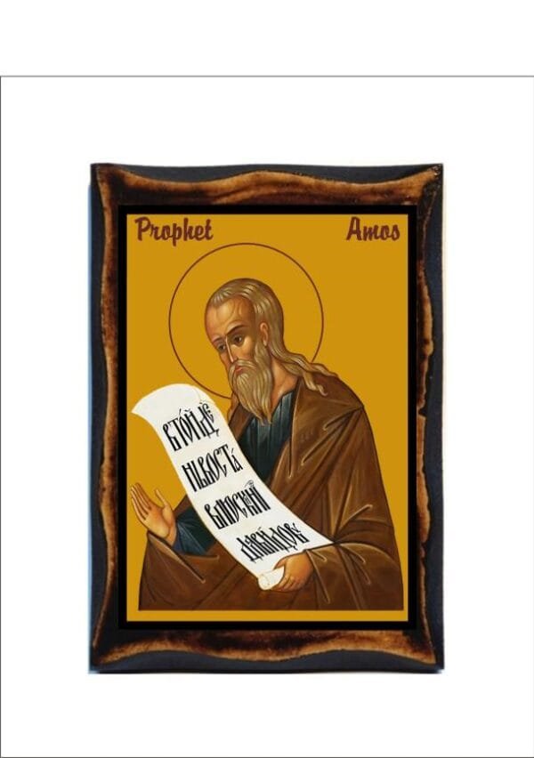 Amos Prophet