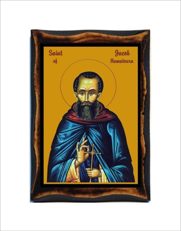 Jacob of Hamatoura
