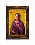 Mary Magdalene