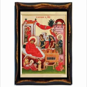 Birth of Holy Virgin