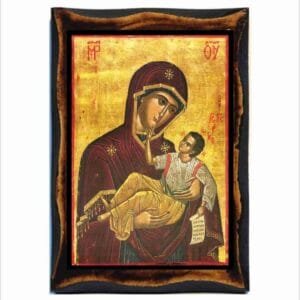 Mary the Gracious