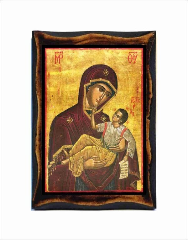 Mary the Gracious