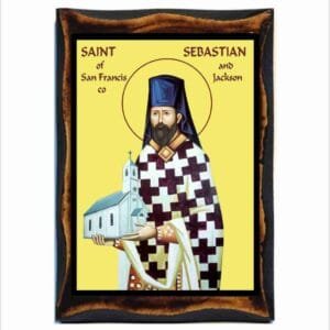 Sebastian of Jackson