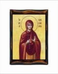Saint Priscilla