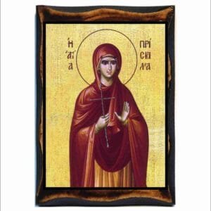 Saint Priscilla