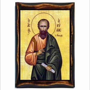 Saint Aquila