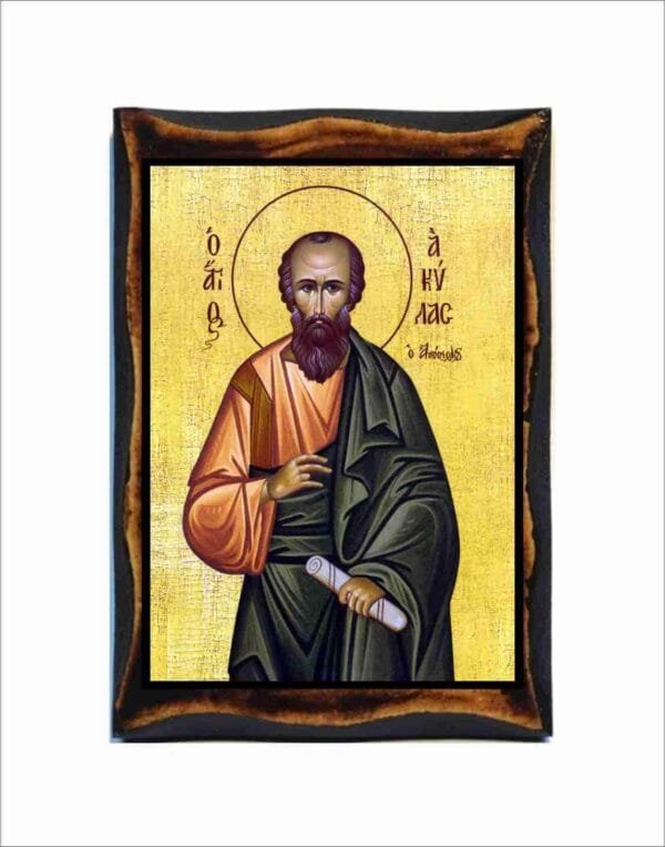 Saint Aquila