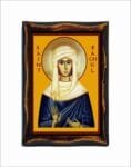 Saint Rachel