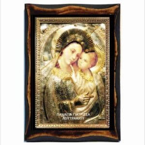 Virgin Mary Giatrissa