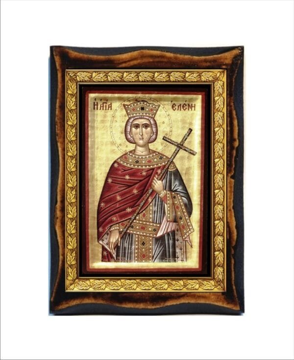 Saint Helena