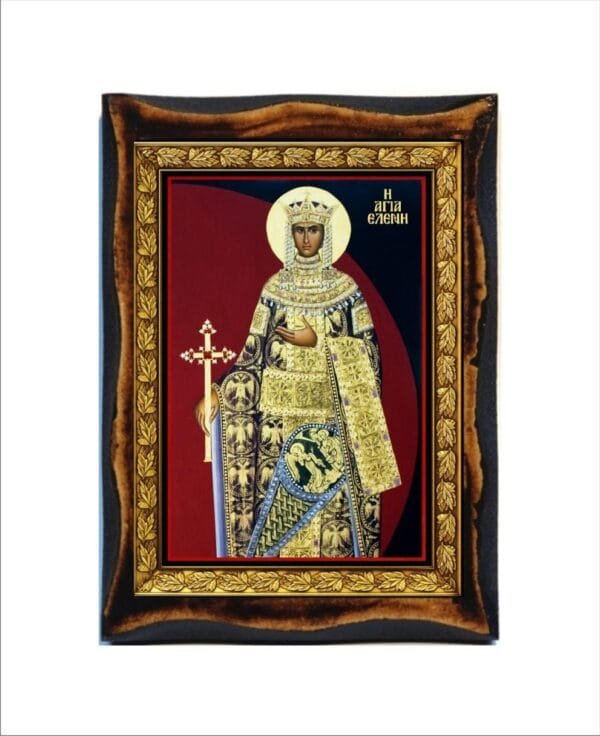 Saint Helena