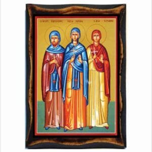 Marana , Kyrana , Basil