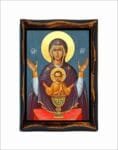 Theotokos of Inexhaustible