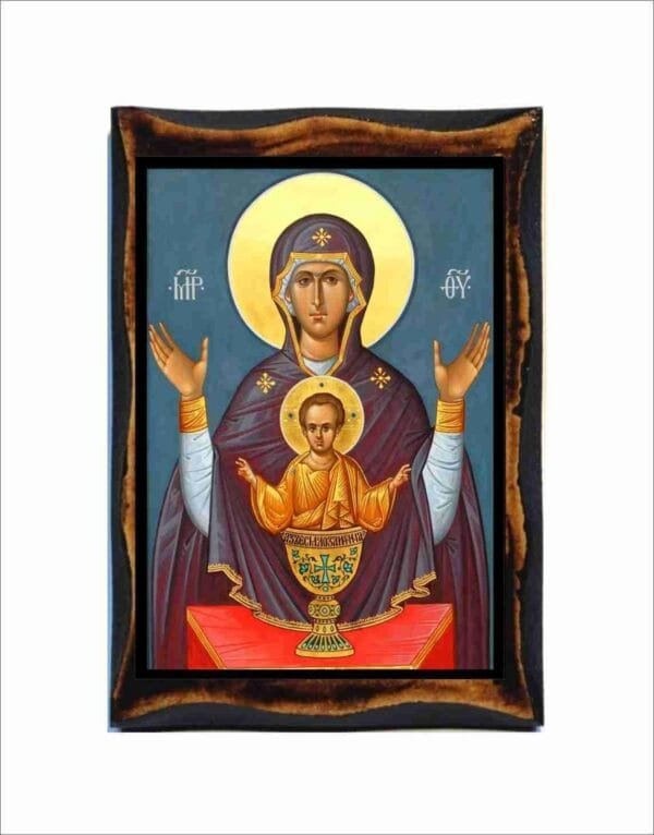 Theotokos of Inexhaustible