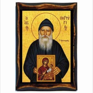 Porfyrios Kaysokalivitis