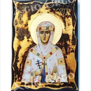 Saint Olga of Kiev
