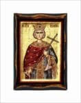 Saint Helena
