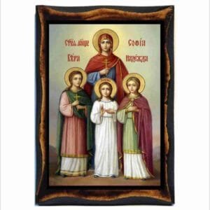 Saint Sophia