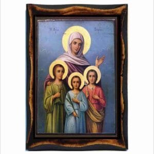 Saint Sophia
