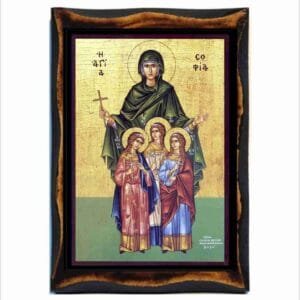 Saint Sophia