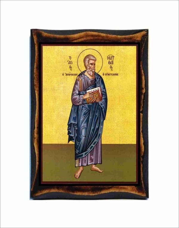 Matthew Apostle