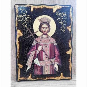 Constantine the Great