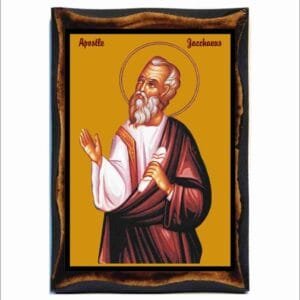 Saint Zacchaeus