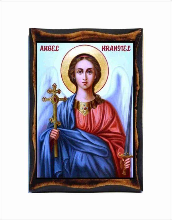 Archangel Hranitel
