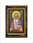 Elizabeth the New Martyr