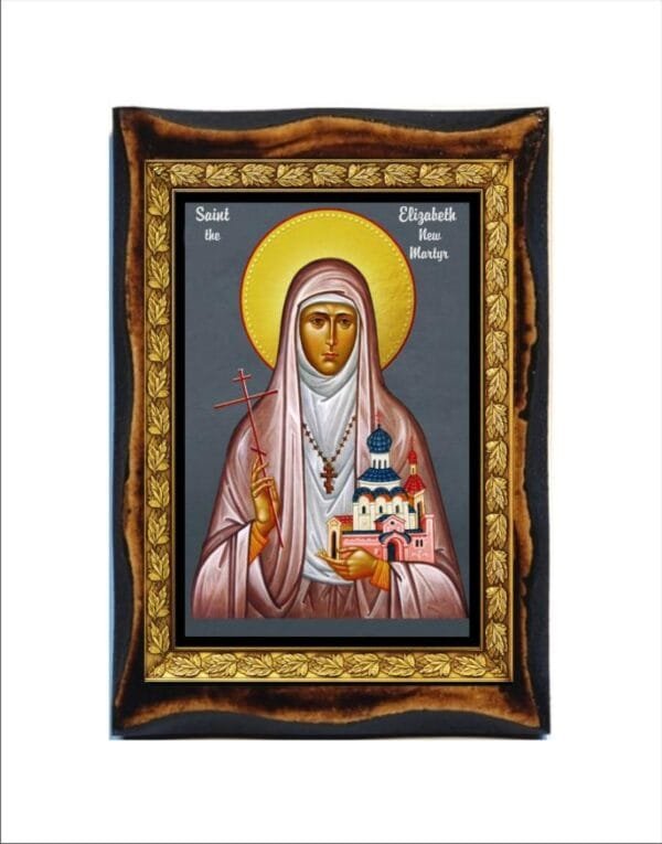 Elizabeth the New Martyr