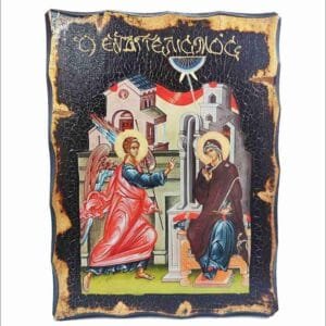 Annunciation of Lady