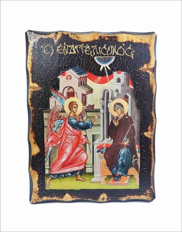 Annunciation of Lady