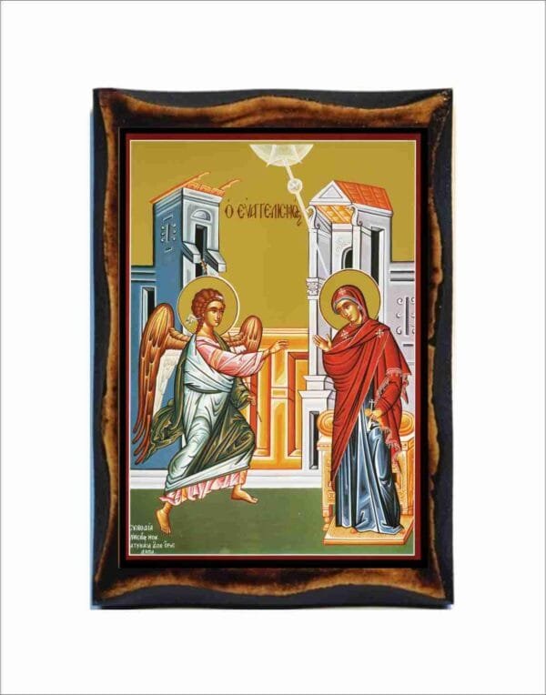 Annunciation of Lady