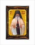 Ephraim of Arizona