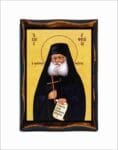 Ephraim of Katounakia