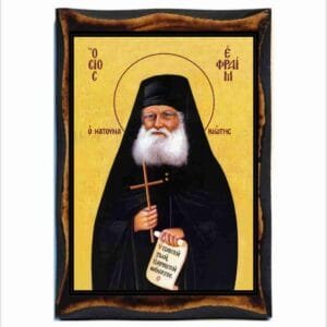 Ephraim of Katounakia