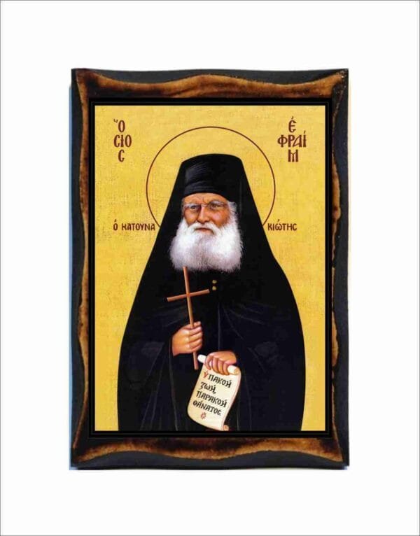 Ephraim of Katounakia