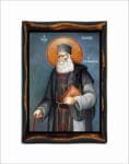 Ephraim of Katounakia