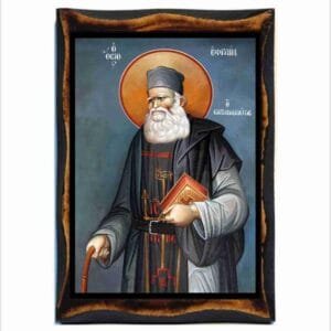 Ephraim of Katounakia