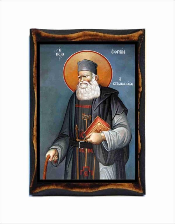 Ephraim of Katounakia