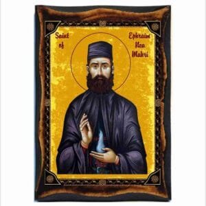 Ephraim of Nea Makri