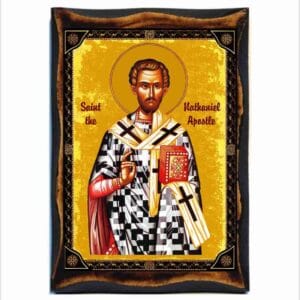 Saint Nathanael