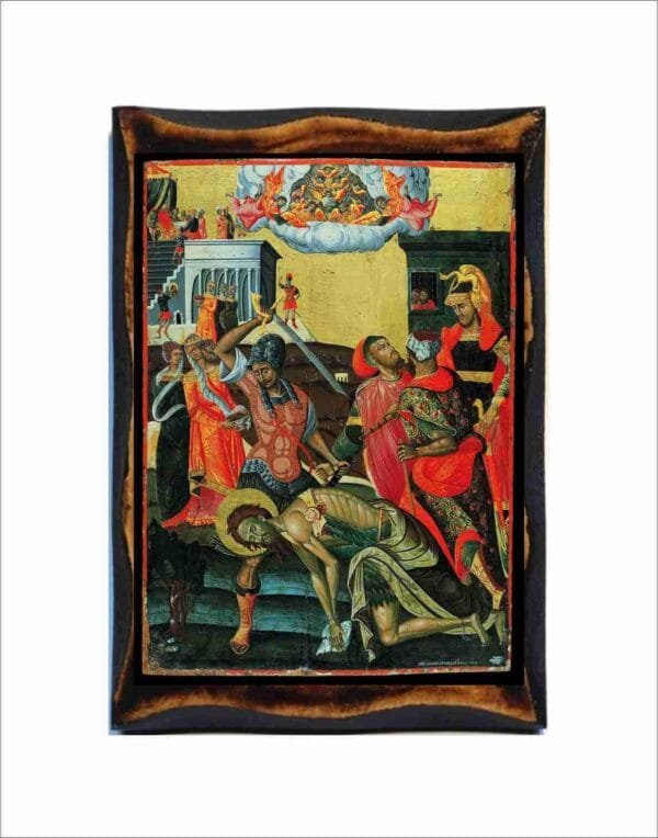 Beheading of John the Baptist
