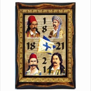 Greek War of Independence