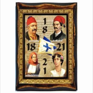 Greek War of Independence