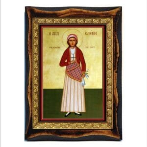 Saint Helen of Pontus